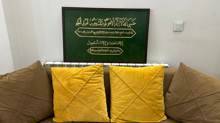 تابلو قرآنی آیه قرآن کالیگرافی حسبی الله رزق